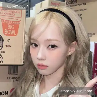 惠月泽